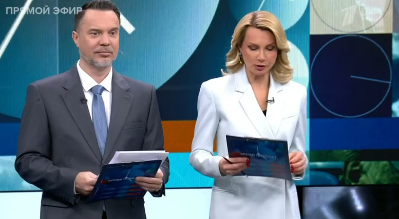 Время покажет последний выпуск 18.02.26 полностью