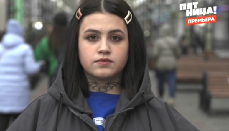 Молодые ножи Новая кровь 2 сезон 1 серия 18 февраля 2026 с Ивлевым