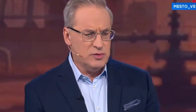 Место встречи 18.02.2026 последний выпуск смотреть онлайн