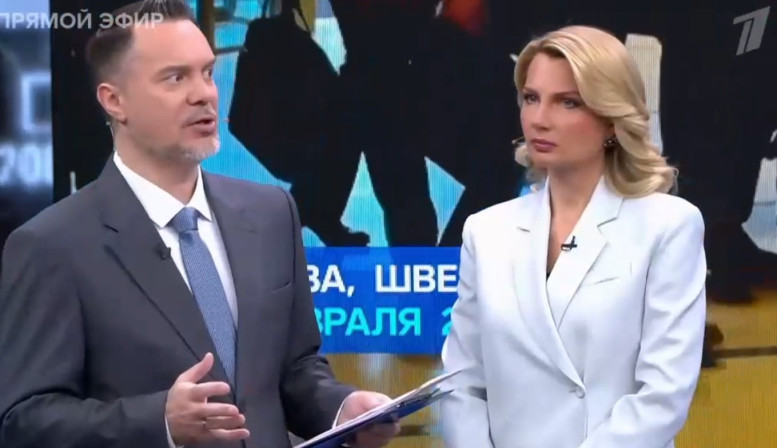 Время покажет последний выпуск 19.02.26 полностью