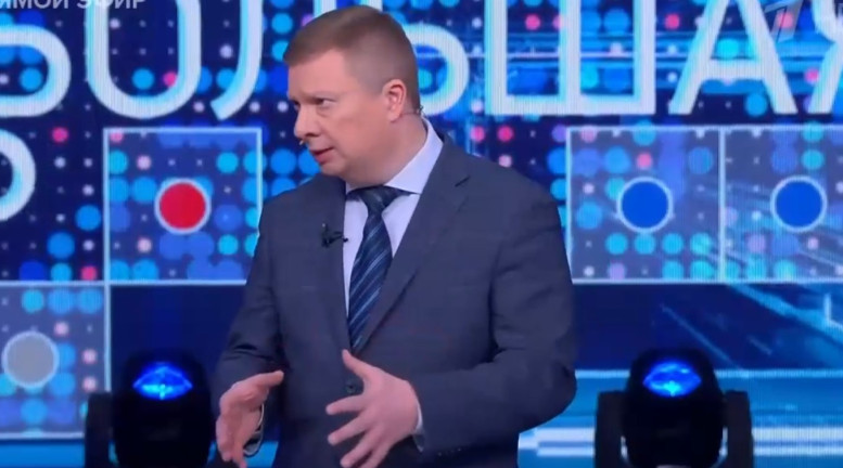 Большая игра 19 февраля смотреть онлайн последний выпуск