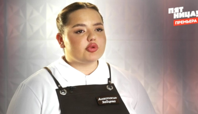 Молодые ножи Новая кровь 2 сезон 2 серия 25 февраля 2026 с Ивлевым