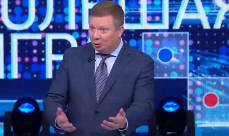 Большая игра 25 февраля смотреть онлайн последний выпуск