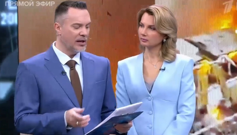 Время покажет последний выпуск 03.03.26 полностью