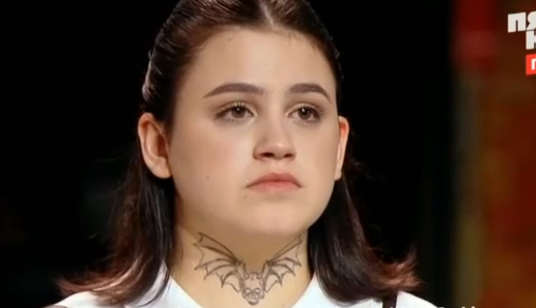 Молодые ножи Новая кровь 2 сезон 3 серия 4 марта 2026 с Ивлевым