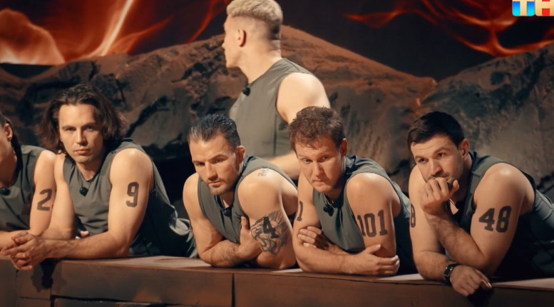 Титаны 4 сезон 7 выпуск, серия 8 марта 2026 08.03.26