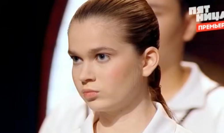 Молодые ножи Новая кровь 2 сезон 4 серия 11 марта 2026 с Ивлевым