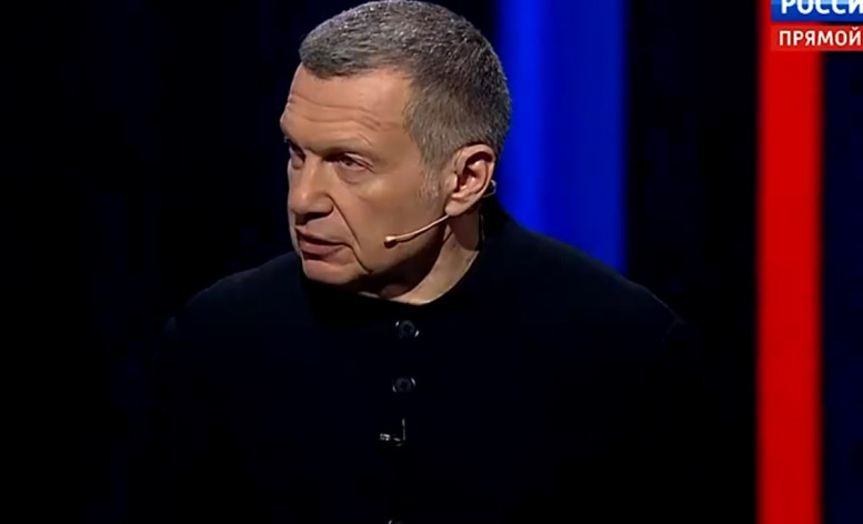 Воскресный вечер Владимиров соловьев 15.03.2026 последний выпуск