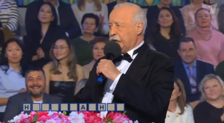 Выпуск Поля чудес 20.03.2026 на Первом канале