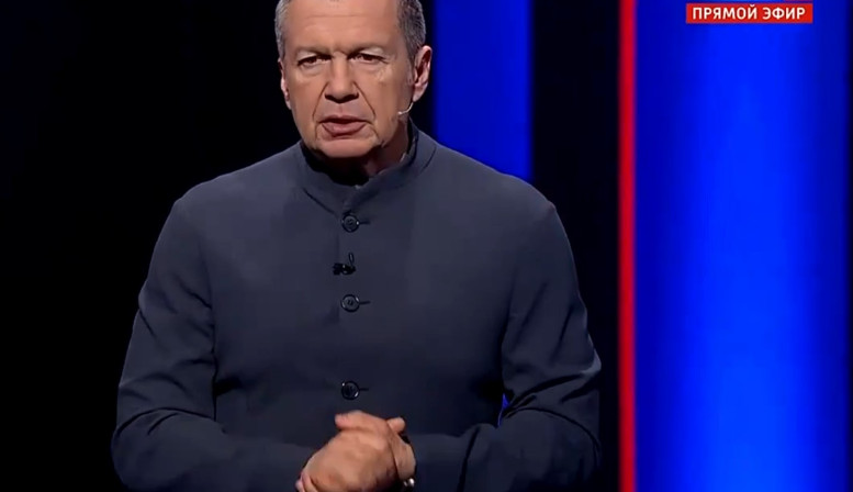 Воскресный вечер Владимиров соловьев 22.03.2026 последний выпуск