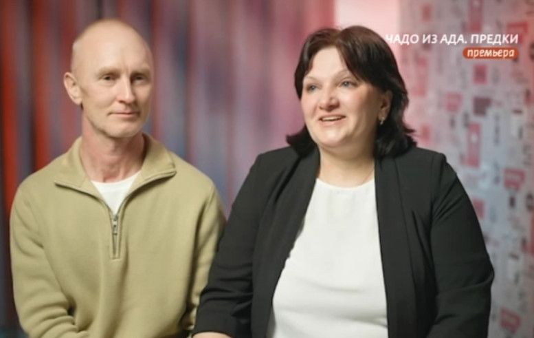 Чадо из ада 21 апреля 2026 смотреть 7 сезон 8 серия Ю