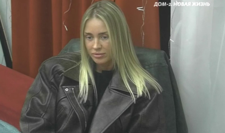 Дома 2 свежие 23 апреля 2026 23.04.26 смотреть онлайн