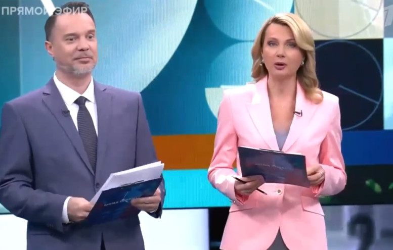 Время покажет последний выпуск 29.04.26 полностью