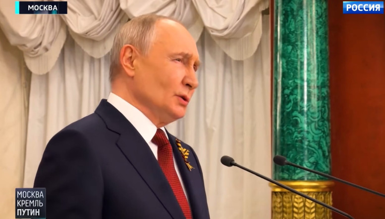 Москва Кремль Путин последний выпуск 17.05.2026