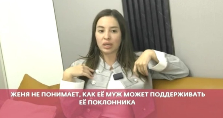 Дома 2 свежие серии 21 июня 2026 21.06.26 смотреть онлайн