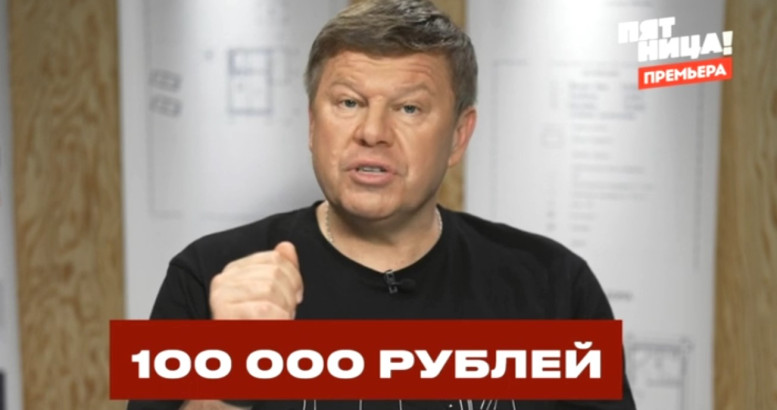 Чёрный список Ремонт 1 сезон 9 серия 23.06.2026