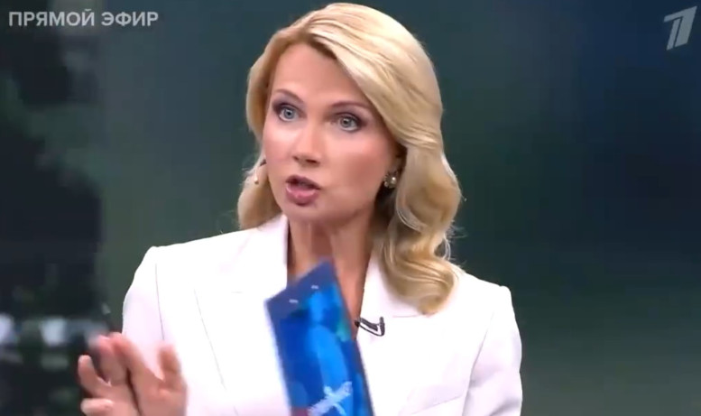 Время покажет последний выпуск 14.07.26 полностью