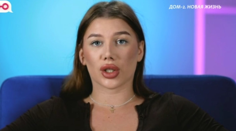 Дома 2 свежие серии 18 июля 2026 18.07.26 смотреть онлайн