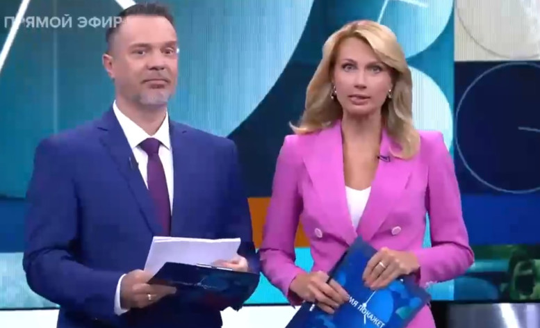 Время покажет последний выпуск 21.07.26 полностью